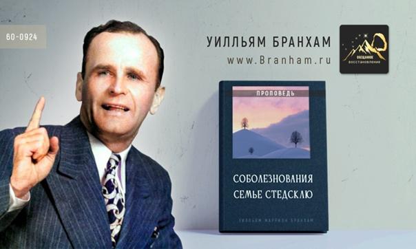 Картинка цитаты