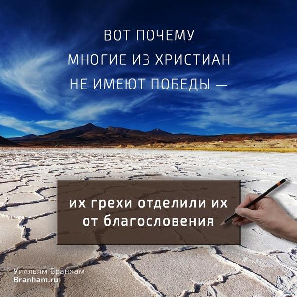 Картинка цитаты