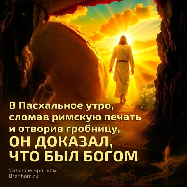 Картинка цитаты