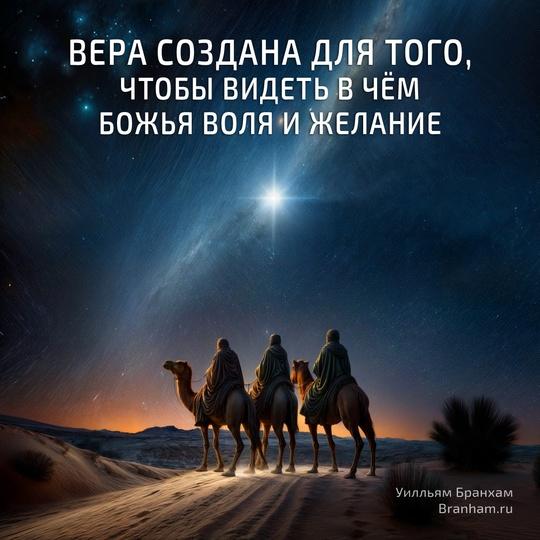 Картинка цитаты