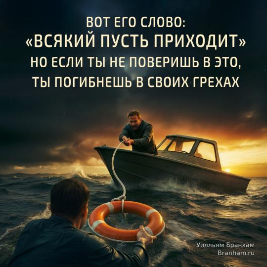 Картинка цитаты