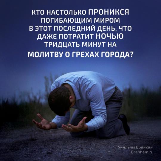 Картинка цитаты