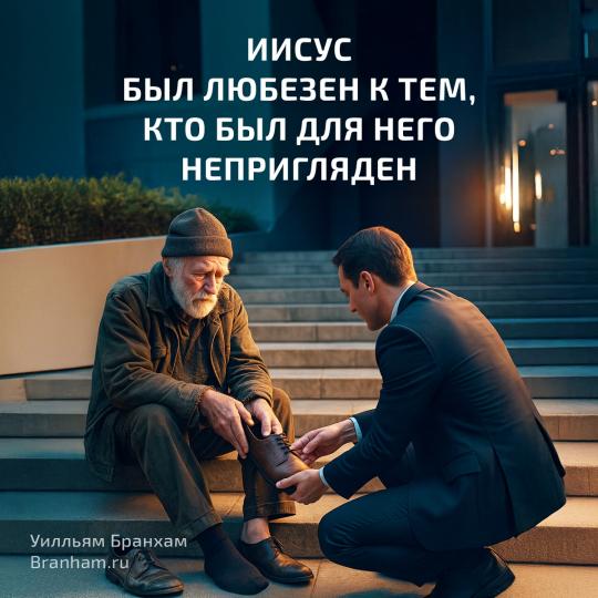 Картинка цитаты