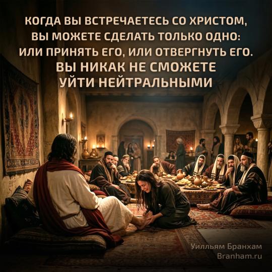 Картинка цитаты